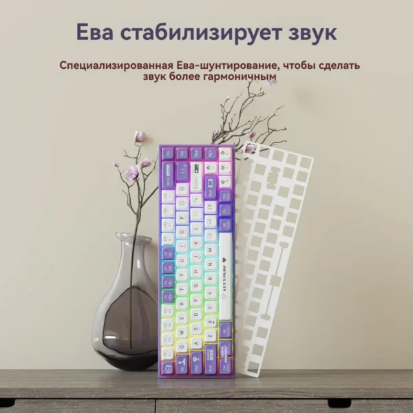 AK680 Mechanical Keyboard Wired Gaming Hot Swap Ergonomic 68 Keys E-sport Office Type-C Laptop Accessories Gamer Gift